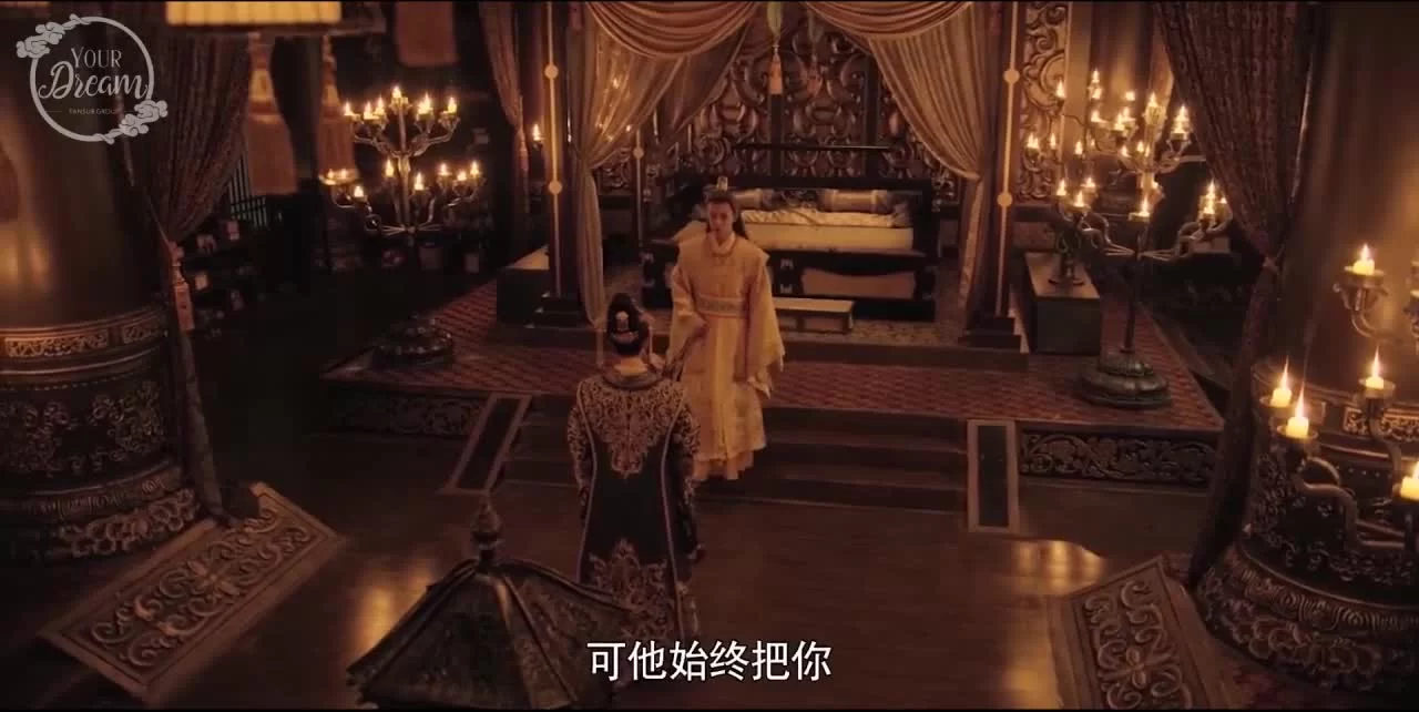 Путь юности: Тоска любви (2020) 43 серия