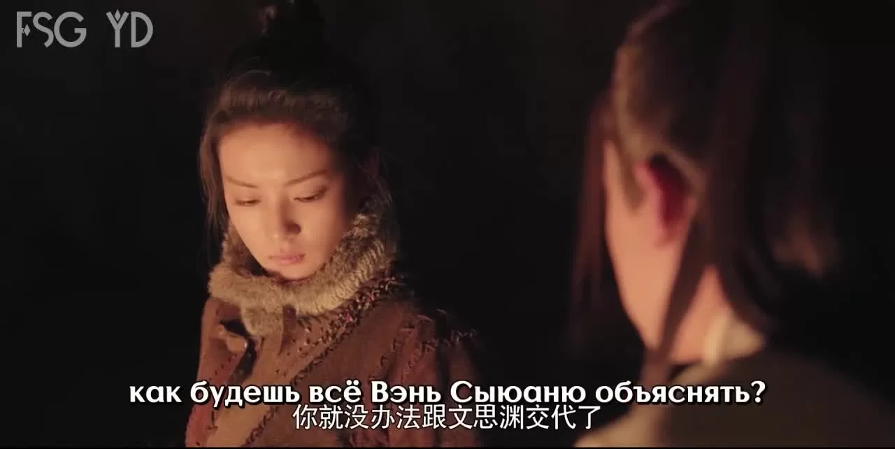 Путь юности: Тоска любви (2020) 6 серия