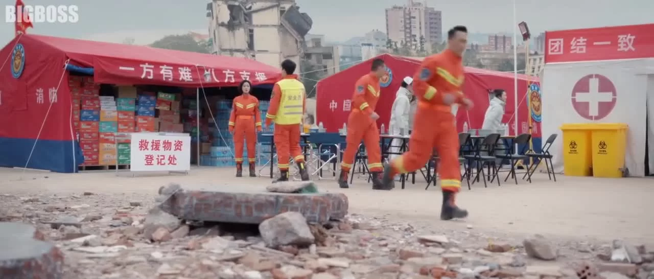 Пылающее сердце (2021) 10 серия