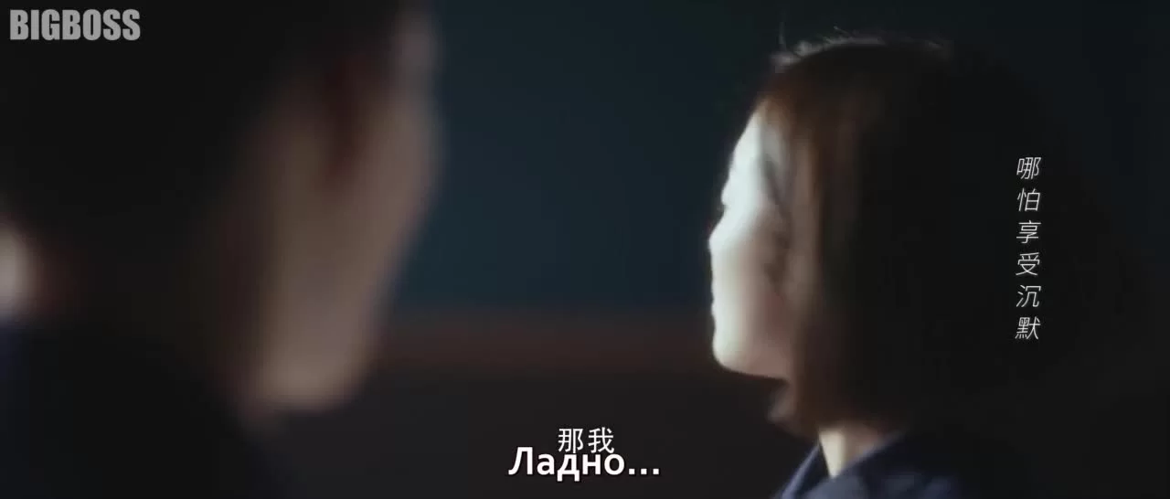 Пылающее сердце (2021) 15 серия