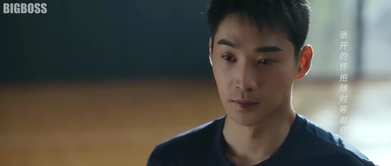 Пылающее сердце (2021) 20 серия