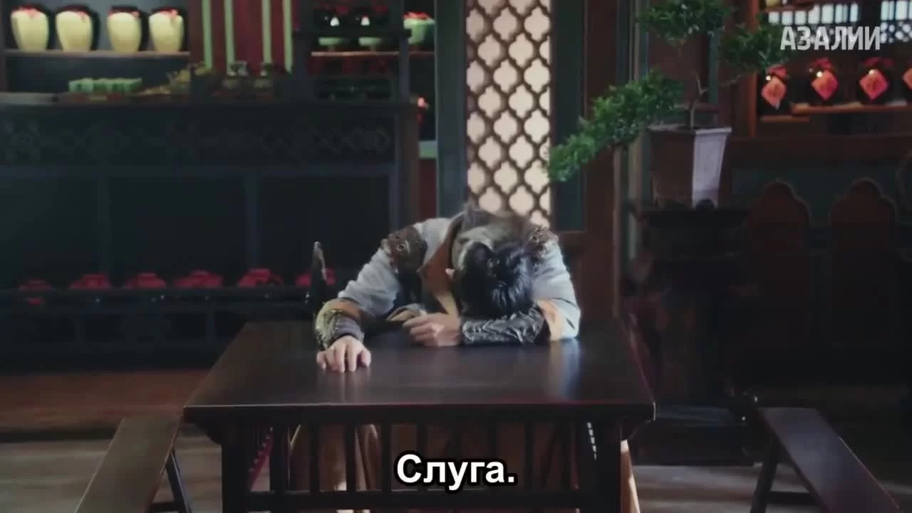 Пьянящий ветер юности (2024) 1 серия