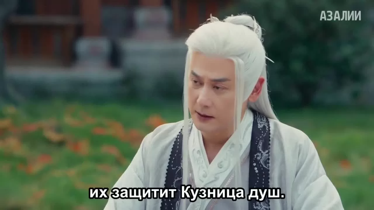 Пьянящий ветер юности 17 серия