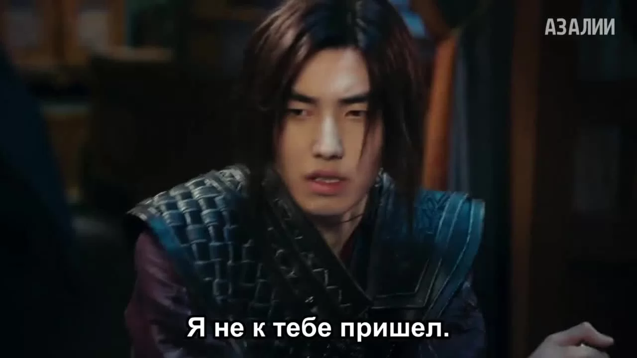 Пьянящий ветер юности (2024) 2 серия