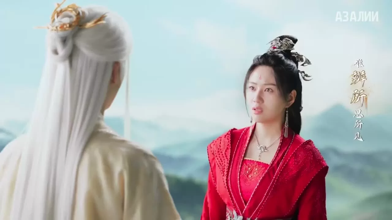 Пьянящий ветер юности (2024) 22 серия