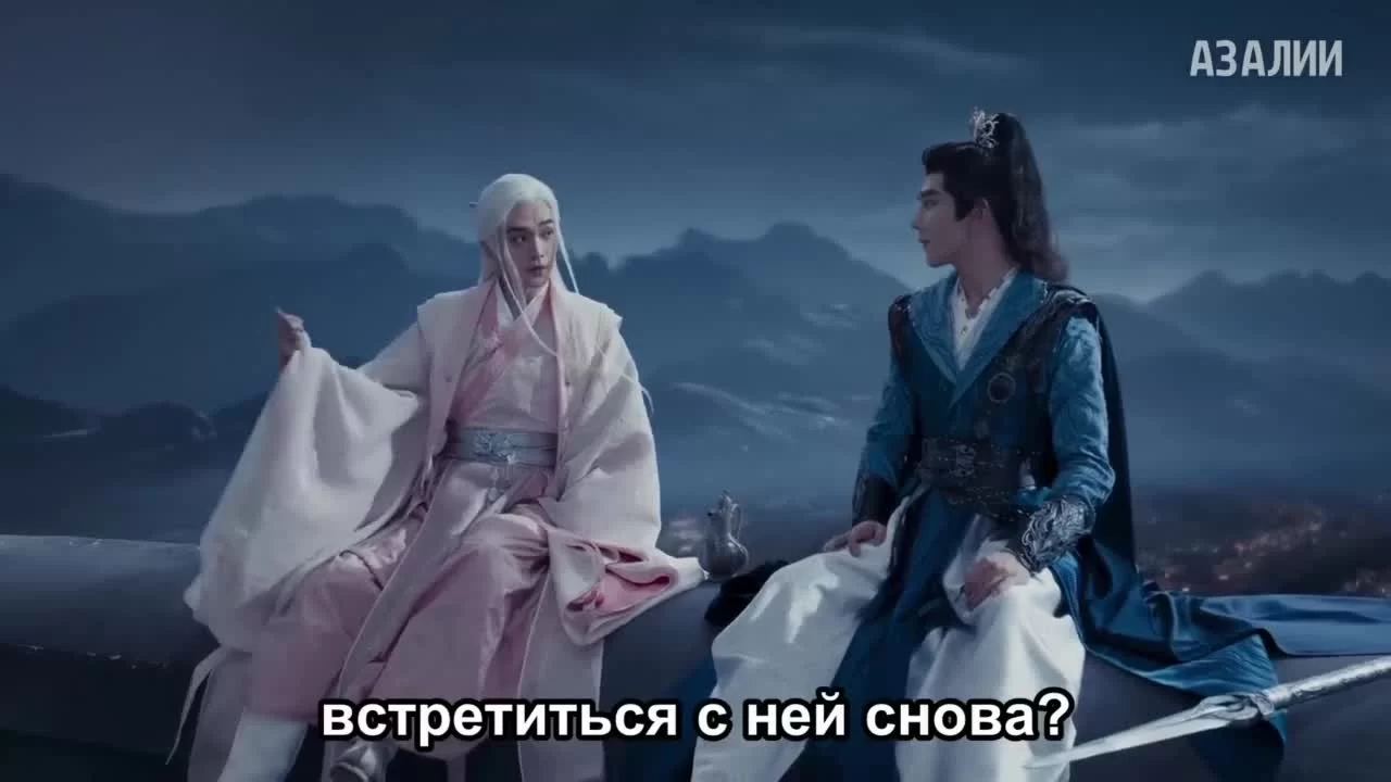 Пьянящий ветер юности 23 серия