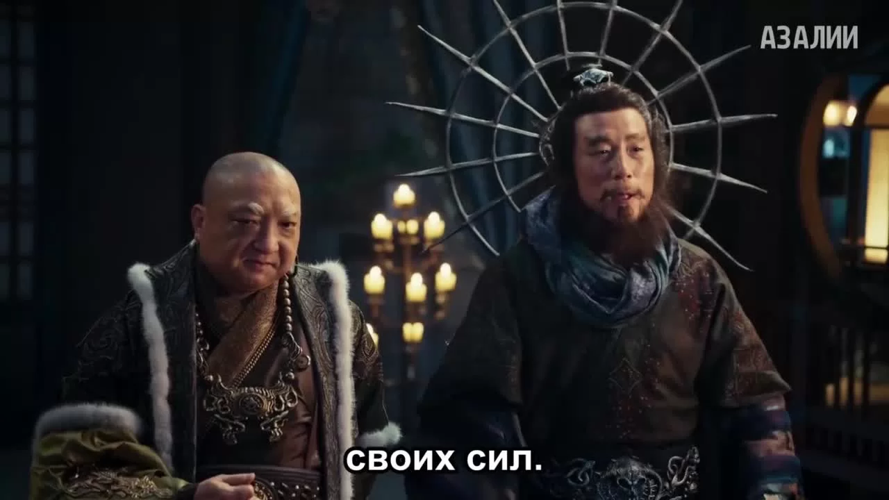 Пьянящий ветер юности (2024) 28 серия