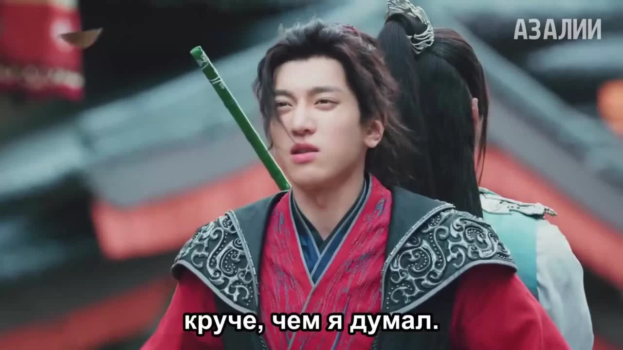 Пьянящий ветер юности (2024) 3 серия