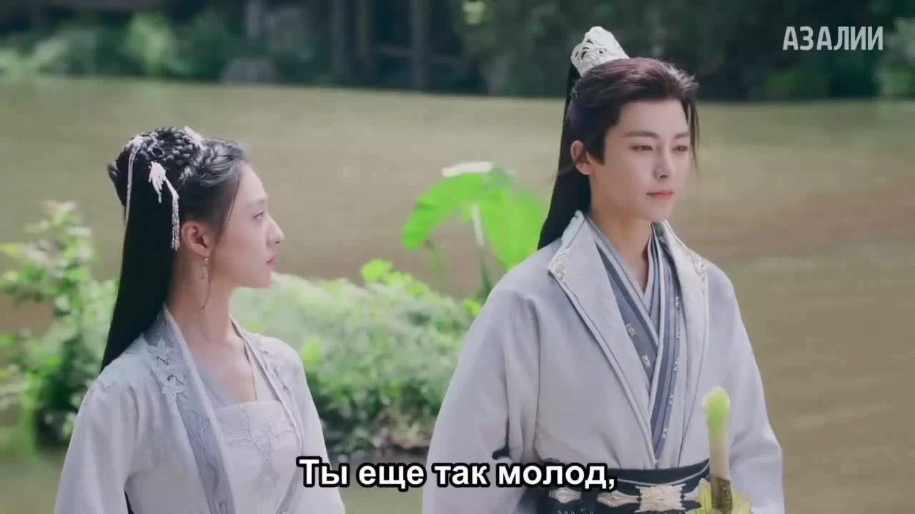 Пьянящий ветер юности (2024) 36 серия