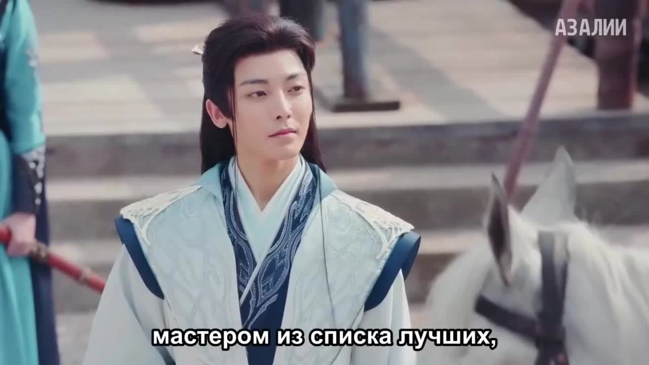 Пьянящий ветер юности (2024) 37 серия