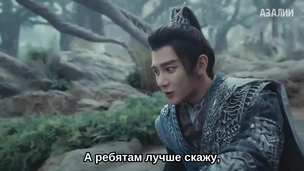 Пьянящий ветер юности (2024) 38 серия