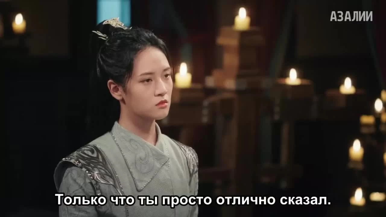 Пьянящий ветер юности 39 серия