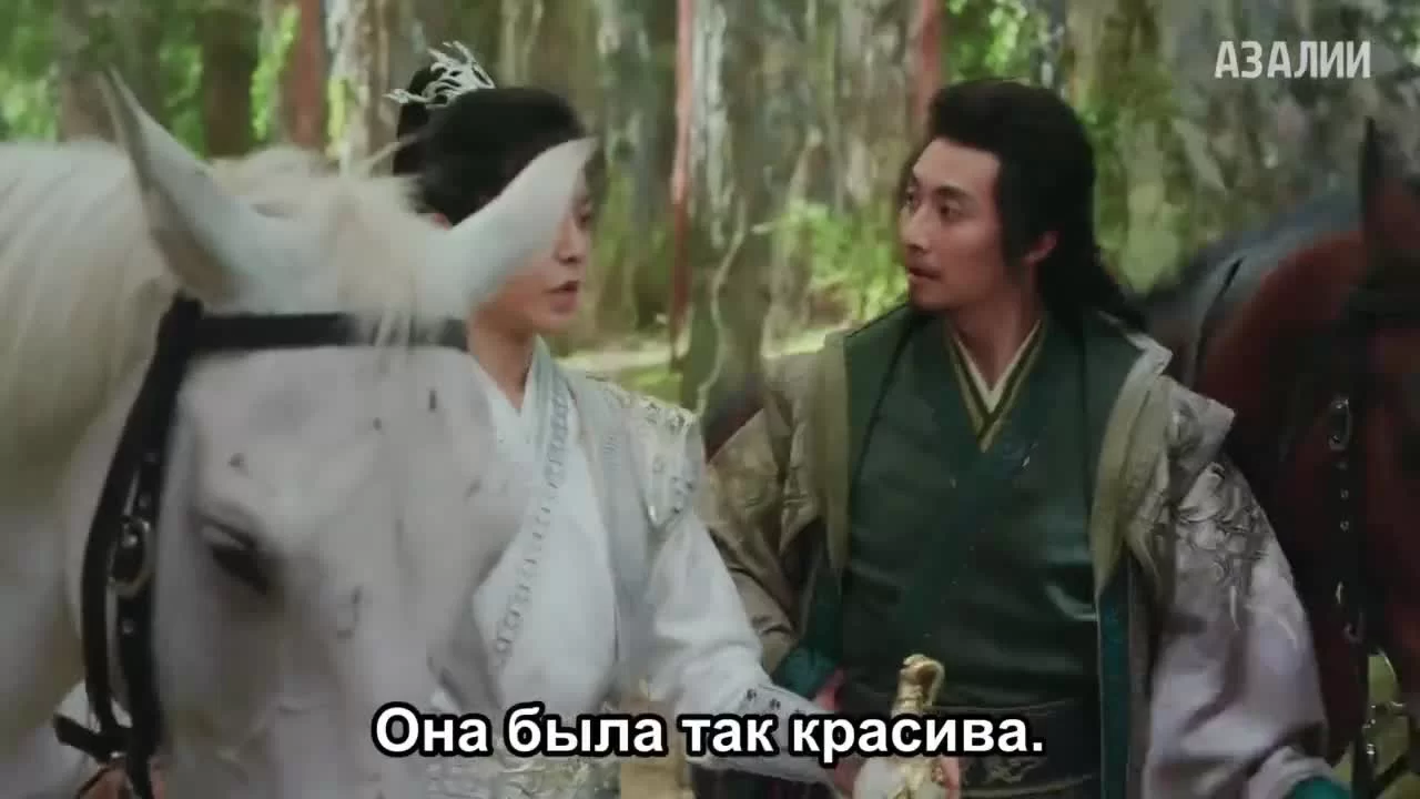 Пьянящий ветер юности (2024) 4 серия