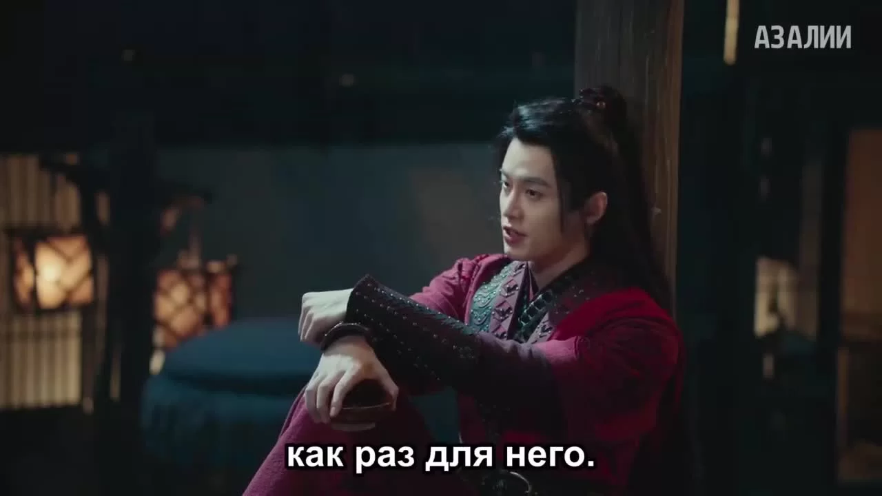 Пьянящий ветер юности (2024) 5 серия