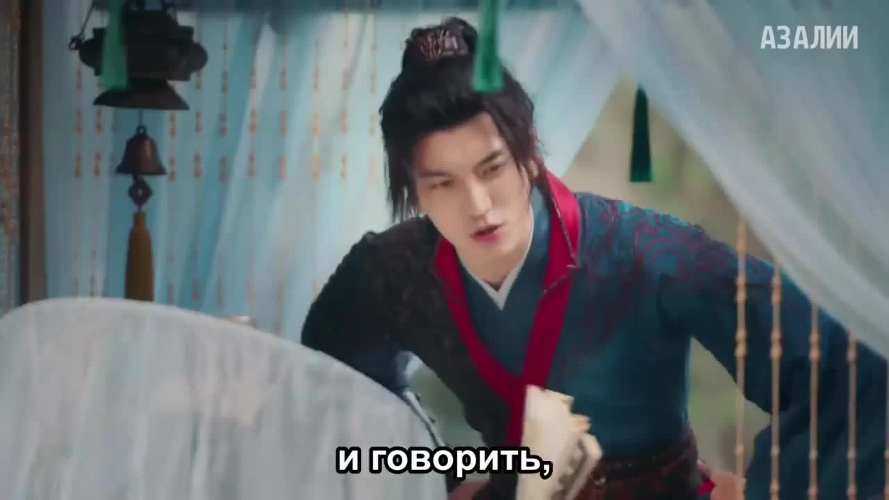 Пьянящий ветер юности 9 серия