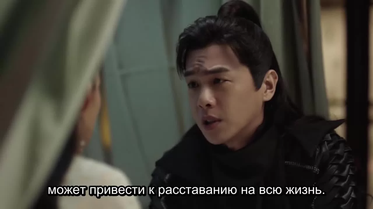 Радость жизни 12 серия