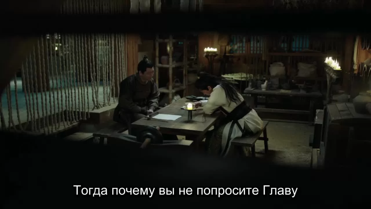 Радость жизни 26 серия