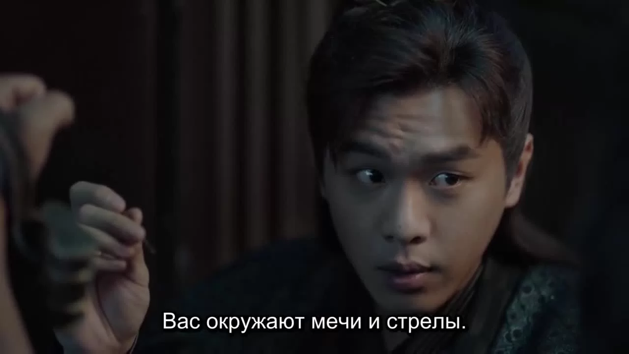 Радость жизни 34 серия