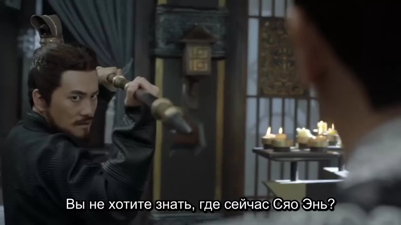 Радость жизни 43 серия