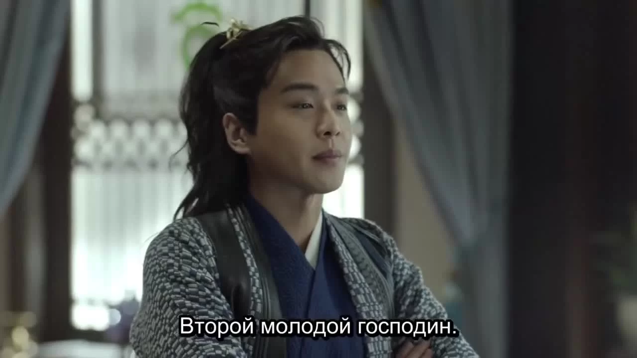 Радость жизни 9 серия