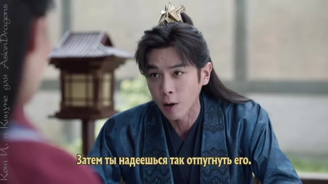 Радость жизни (2019) 12 серия