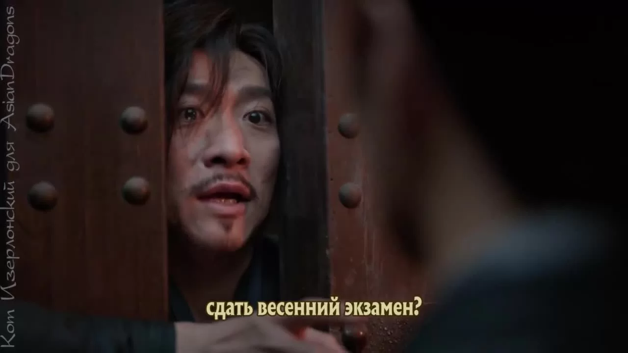 Радость жизни (2019) 14 серия