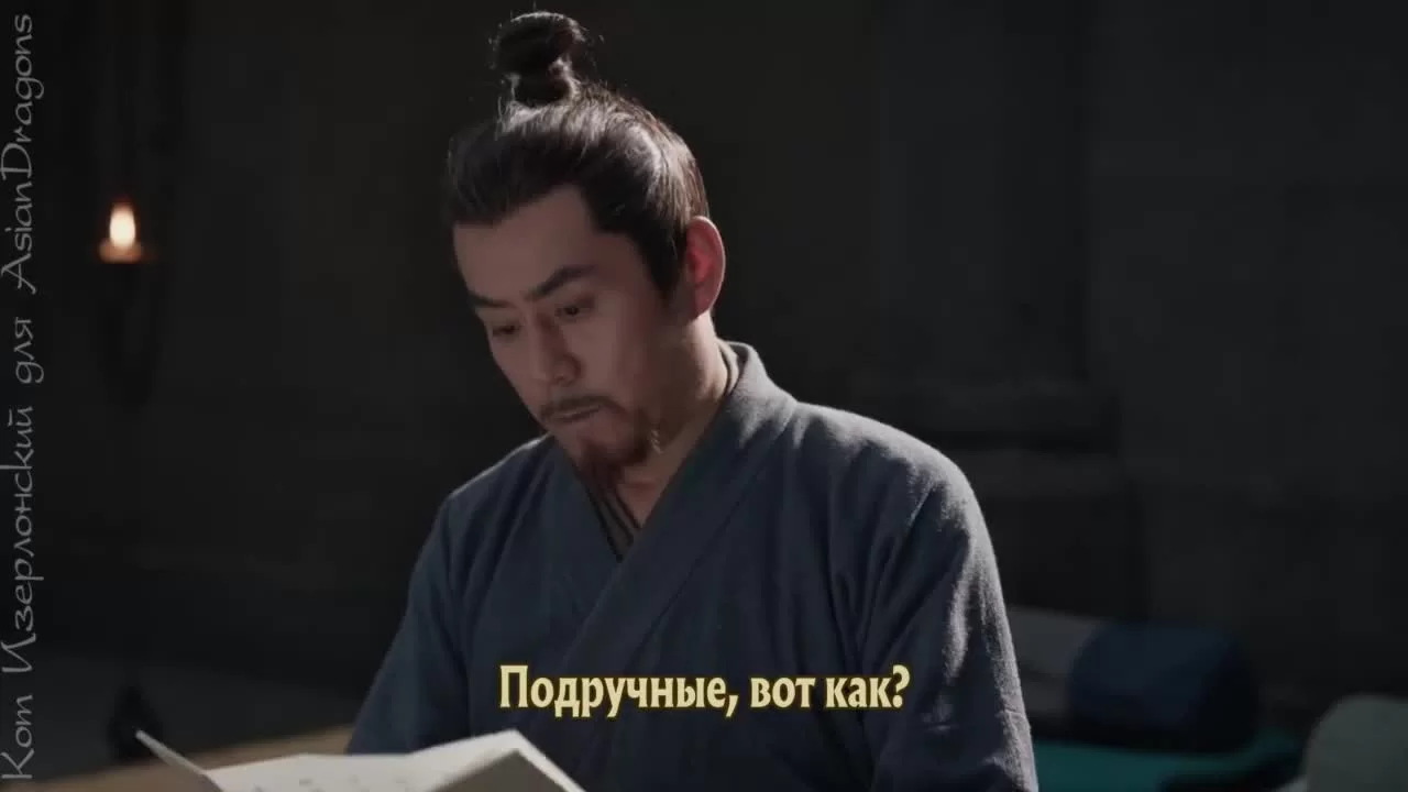 Радость жизни (2019) 21 серия