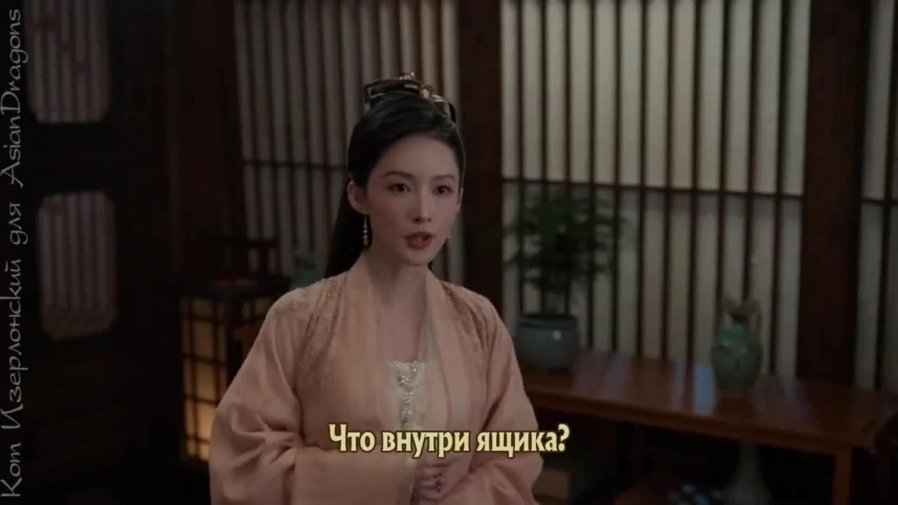 Радость жизни (2019) 28 серия