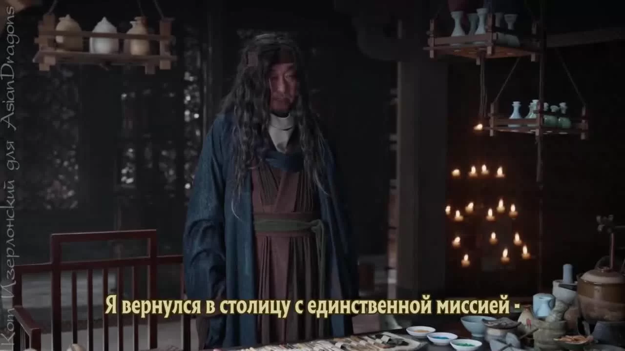 Радость жизни (2019) 29 серия