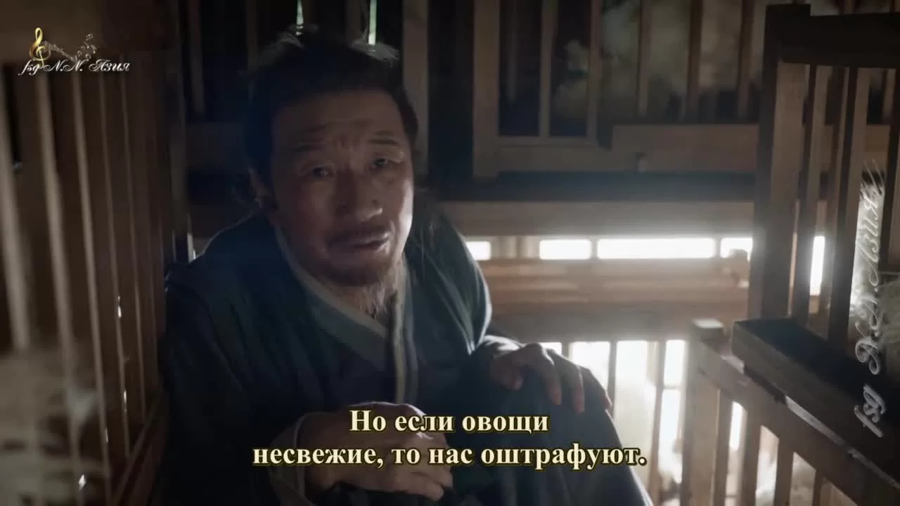 Радость жизни 3 серия