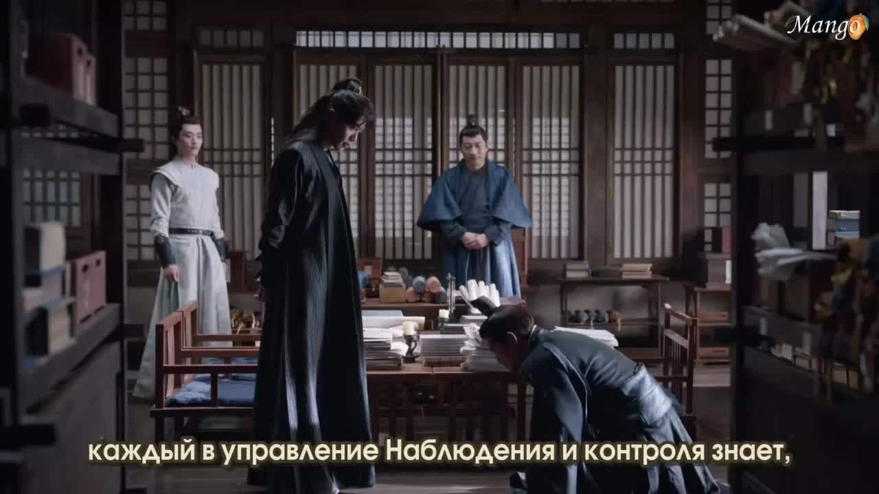 Радость жизни 8 серия