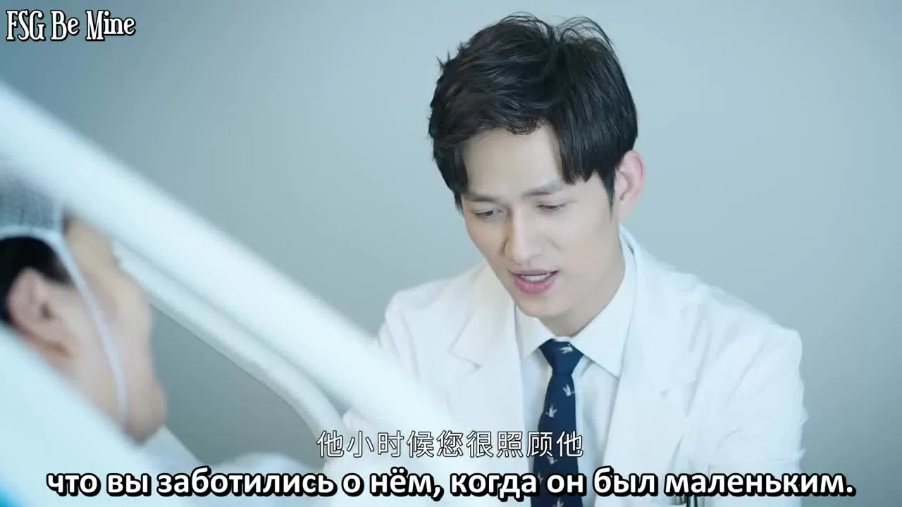 Разбить кокон (2020) 11 серия