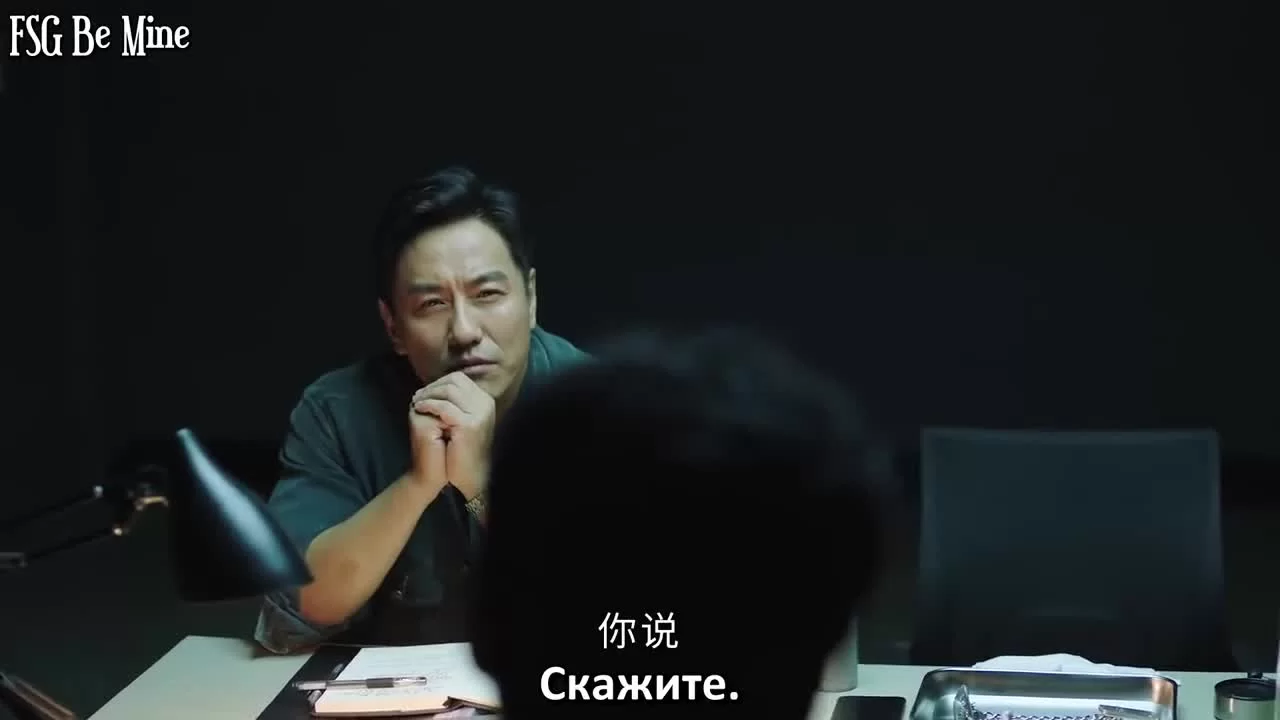 Разбить кокон (2020) 13 серия