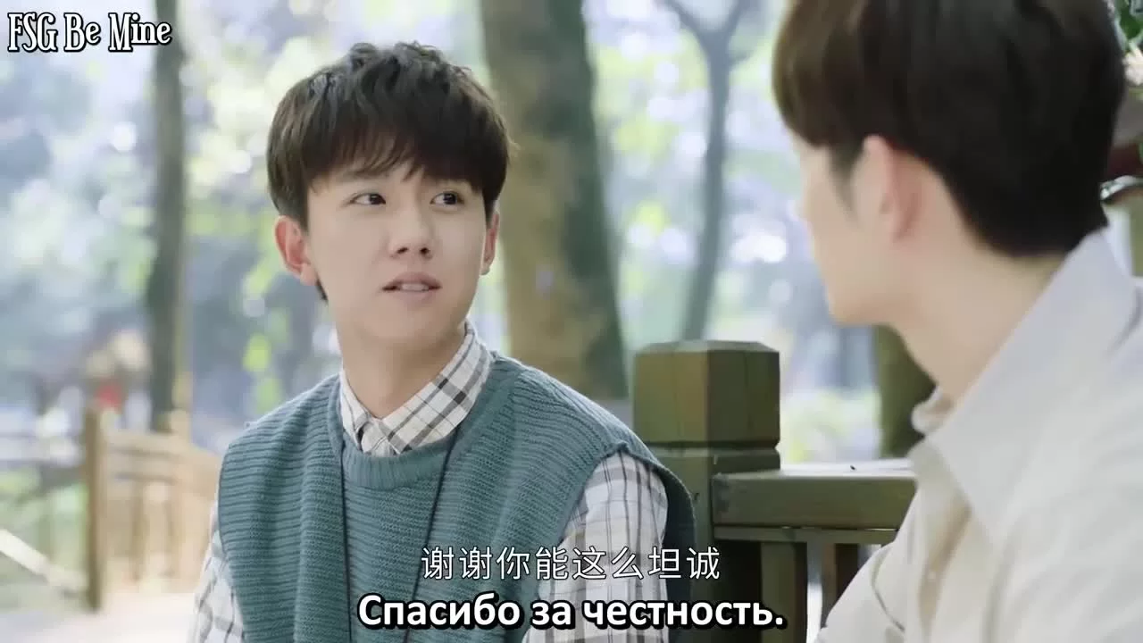 Разбить кокон (2020) 14 серия