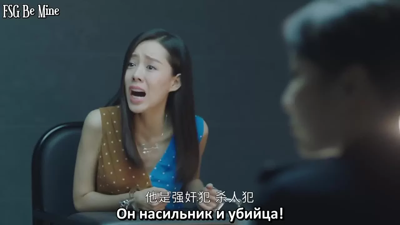 Разбить кокон (2020) 19 серия