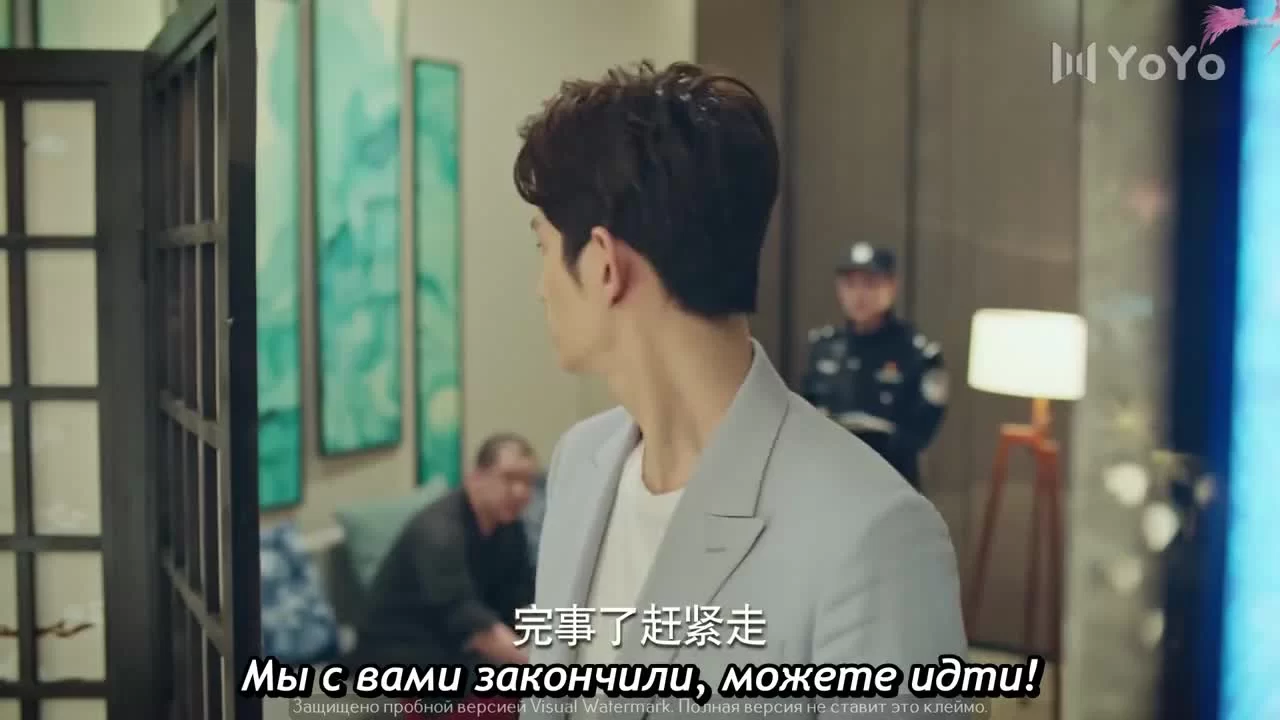 Разбить кокон (2020) 4 серия