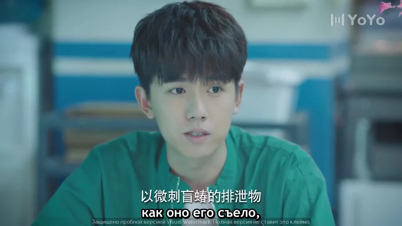 Разбить кокон 7 серия