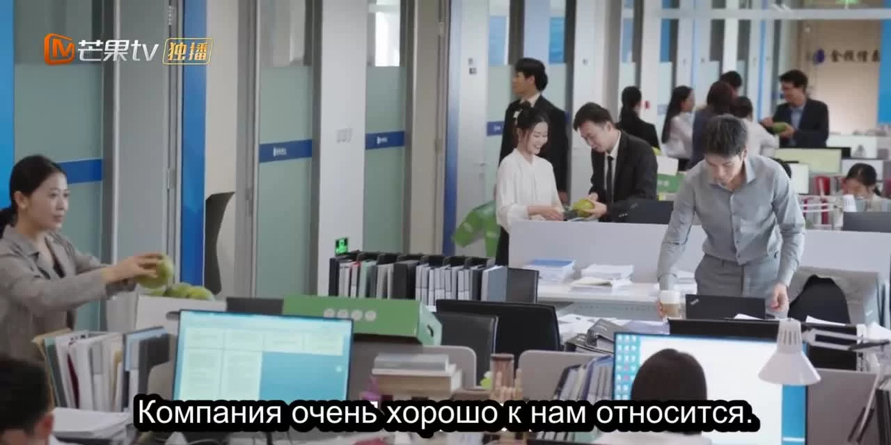 Разоблачение притворства (2023) 7 серия