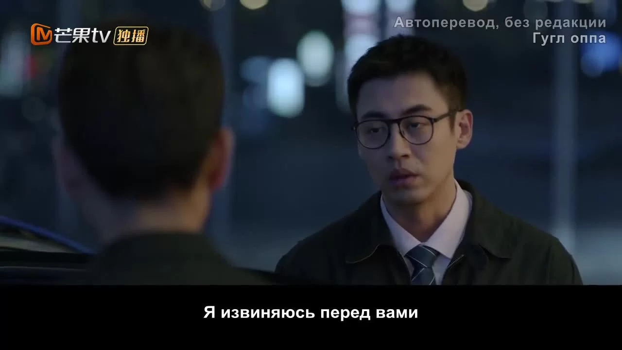 Рассвет (2022) 1 серия