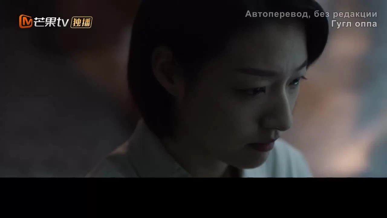 Рассвет (2022) 10 серия