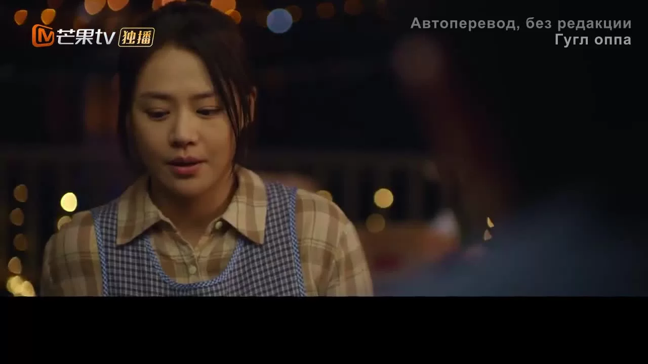 Рассвет (2022) 13 серия