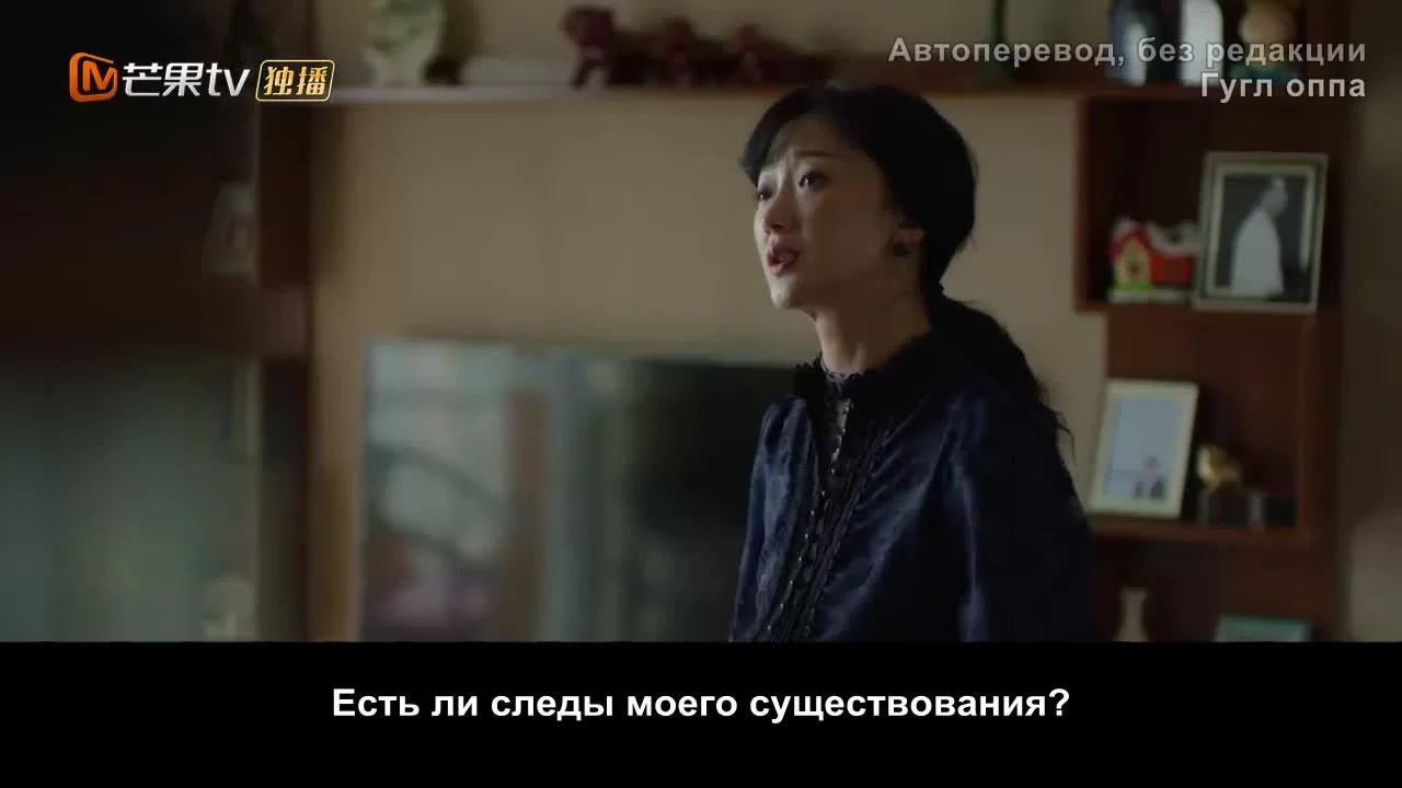 Рассвет (2022) 15 серия