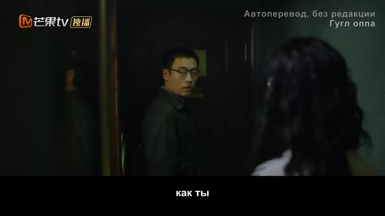 Рассвет (2022) 17 серия