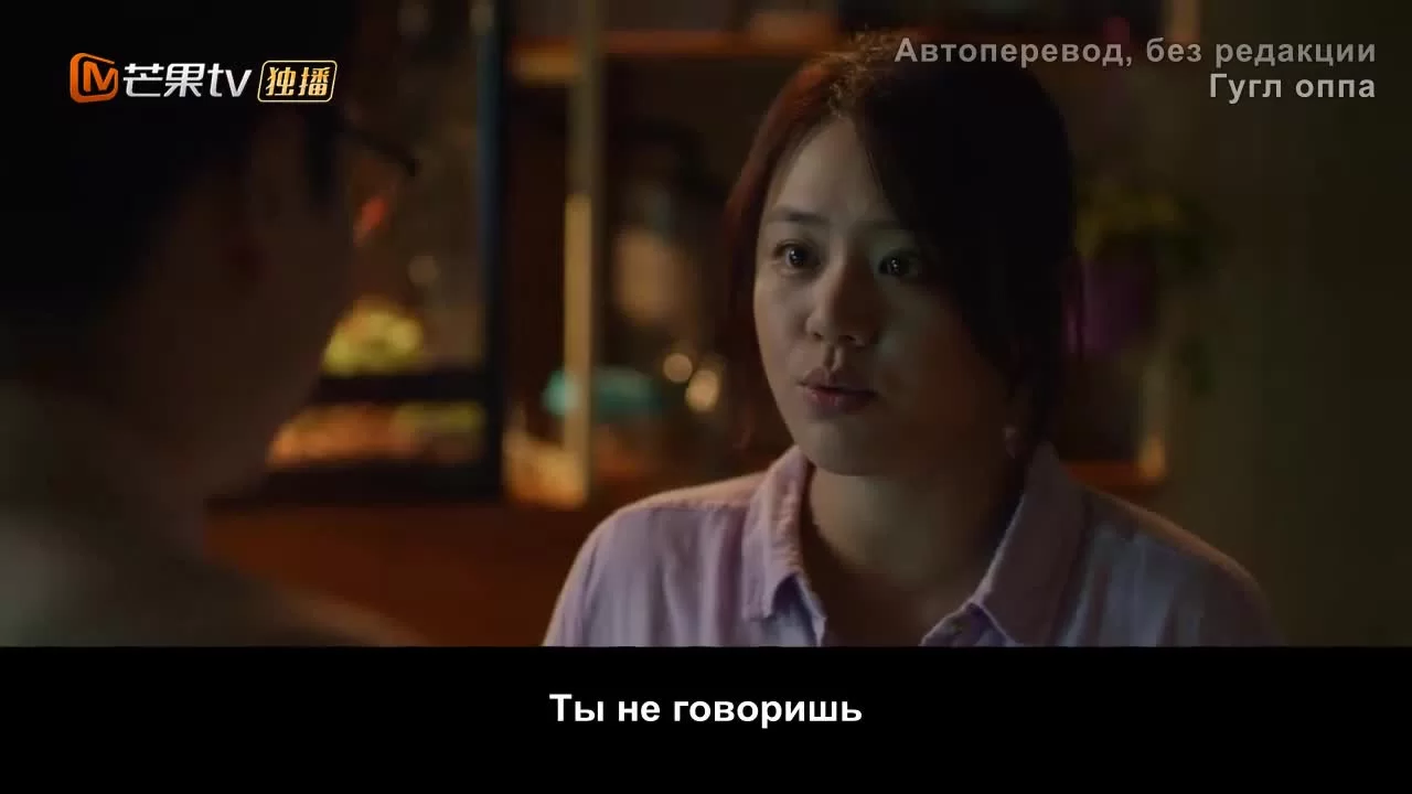 Рассвет (2022) 18 серия