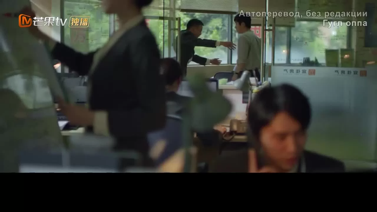 Рассвет (2022) 2 серия