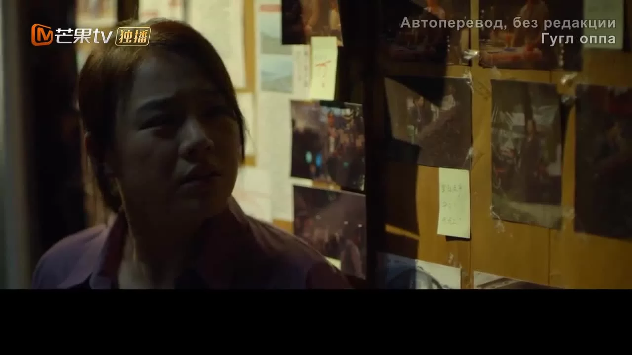 Рассвет (2022) 21 серия