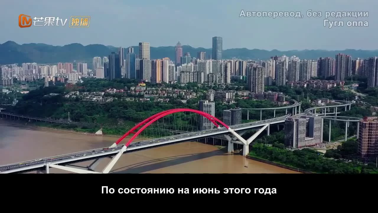 Рассвет (2022) 22 серия