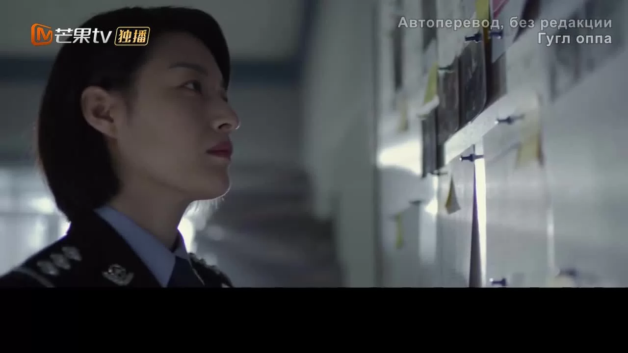 Рассвет (2022) 5 серия