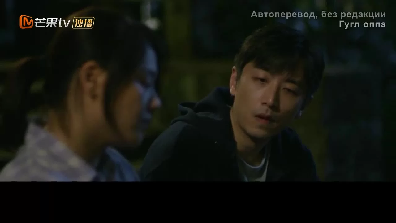 Рассвет (2022) 6 серия