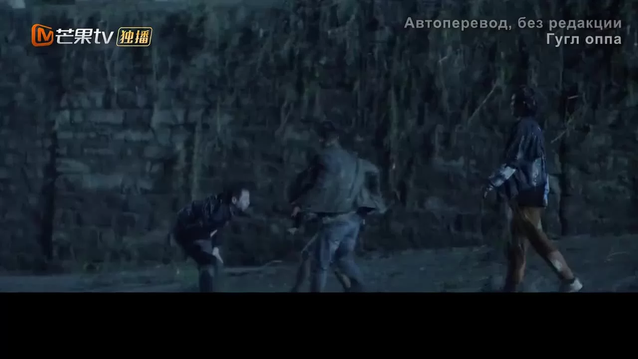 Рассвет (2022) 7 серия